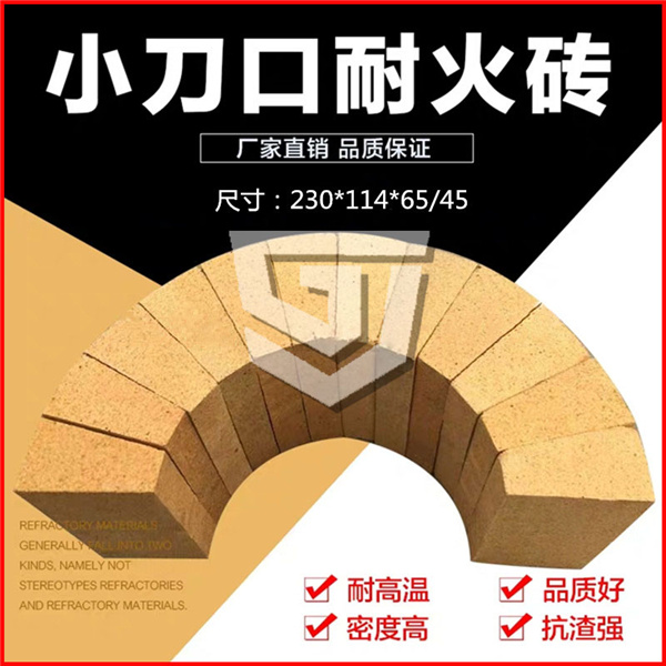 ճ��С�����ͻ�שT39